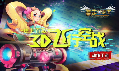 安卓手机的经典游戏,重温童年回忆