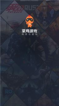 游戏安卓解密攻略视频,视频教程全解析