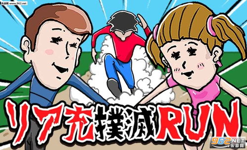 情侣 抽奖游戏下载安卓,情侣专属抽奖游戏安卓版下载体验