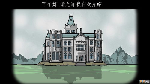绣湖安卓游戏攻略,轻松通关秘籍大揭秘