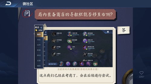 安卓如何提取游戏ui,安卓游戏UI提取与解析技术概述