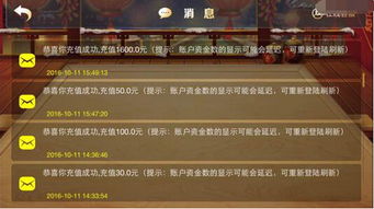 多乐游戏解说安卓,解锁无限乐趣