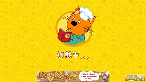 安卓手机做饭游戏推荐,盘点安卓平台上的美食制作游戏精选