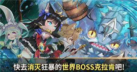 天使之家游戏安卓下载,沉浸式奇幻冒险等你来体验