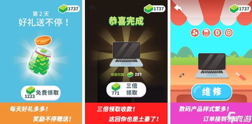 测试安卓手机游戏推荐,精选热门手机游戏推荐