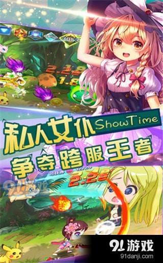 次元类安卓游戏,探索安卓次元类游戏的无限魅力