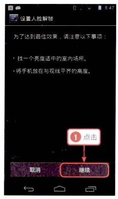 安卓怎么解游戏人脸,安卓游戏人脸生成技术解析与应用