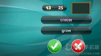 英语游戏 安卓下载网站,Top Android Game Download Sites: Unleash Your Gaming Passion!