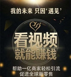 相遇影视游戏下载安卓,安卓平台一站式娱乐下载盛宴