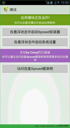 安卓更新后游戏分屏,游戏分屏体验全新升级解析