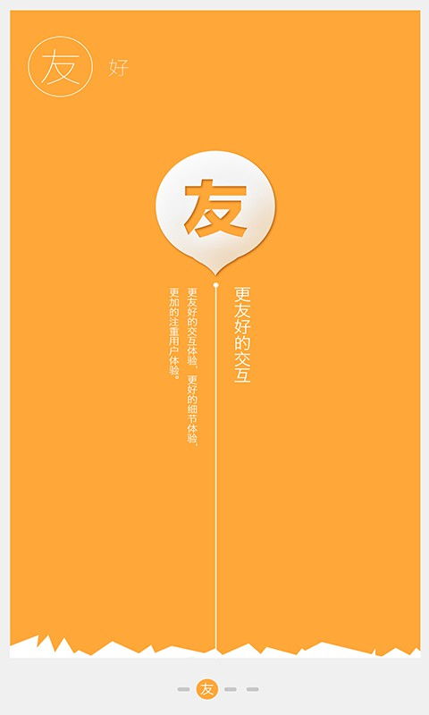 安卓红包游戏玩法视频,抢红包乐翻天