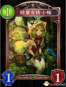 单机安卓魔改游戏,探索未知世界的奇幻之旅