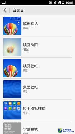 各手机品牌安卓系统ui,独特风格与功能解析