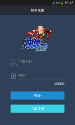 剧情游戏安卓推荐软件,剧情游戏安卓推荐软件大盘点